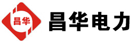 周宁发电机出租,周宁租赁发电机,周宁发电车出租,周宁发电机租赁公司-发电机出租租赁公司