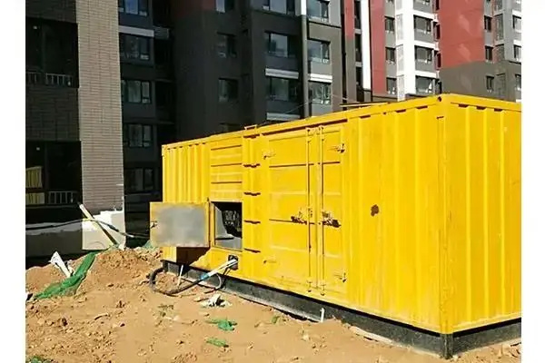 周宁300kw 柴油发电机组的功率因数可以调整吗？